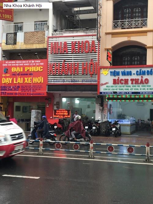 Hình ảnh Nha Khoa Khánh Hội
