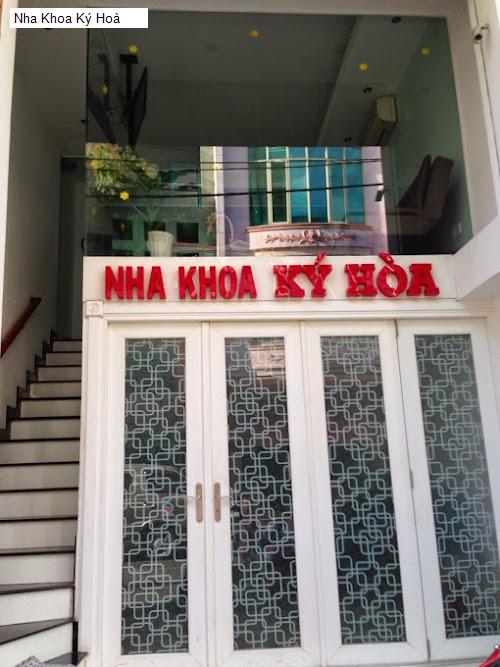 Hình ảnh Nha Khoa Ký Hoà