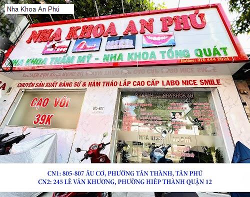 Hình ảnh Nha Khoa An Phú