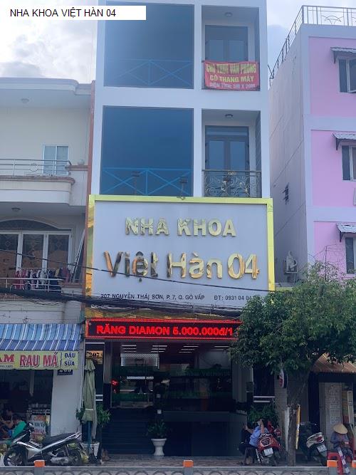 Hình ảnh NHA KHOA VIỆT HÀN 04