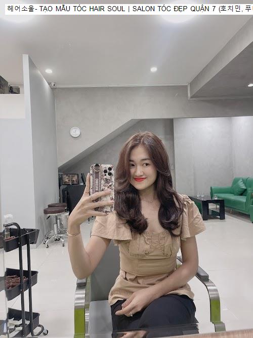 Hình ảnh 헤어소울- TẠO MẪU TÓC HAIR SOUL | SALON TÓC ĐẸP QUẬN 7 (호치민, 푸미흥미용실)