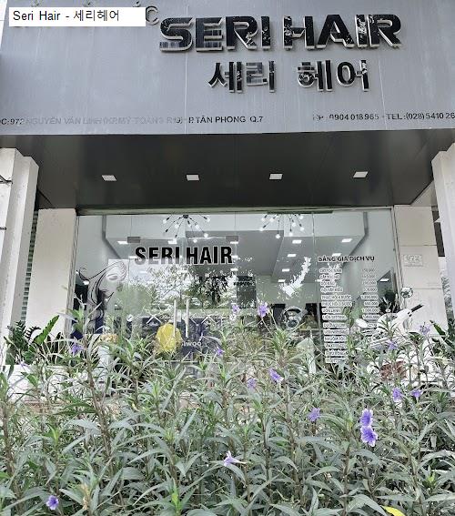 Hình ảnh Seri Hair - 세리헤어