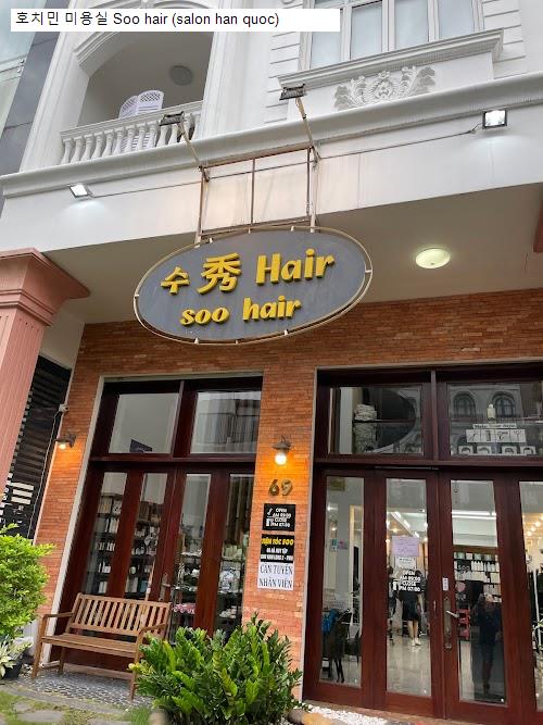 Hình ảnh 호치민 미용실 Soo hair (salon han quoc)